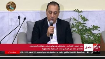 مدبولي: منتدى مصر 2026 استهدف فتح حوار مع الشباب حول تحديات الدولة ومستقبل التنمية مدبولي: منتدى مصر 2026 استهدف فتح حوار مع الشباب حول تحديات الدولة ومستقبل التنمية