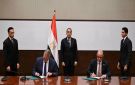 بروتوكول حكومي لزيادة الاستثمارات وتطوير شركات البترول والتعدين بمصر