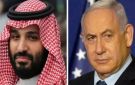بن سلمان يغلق الباب أمام نتنياهو.. السعودية ترفض مشاركة إسرائيل في حرب اليمن