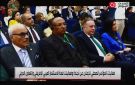 علي زين: عقود استثمارية وبروتوكولات تعاون مرتقبة في الزراعة والطاقة والصناعة والبنية التحتية