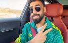 مروان عطية يخطف الأنظار بلوك كاجوال