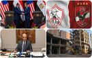 نشرة التوك شو الديهي: زيارة الرئيس السيسي لكوريا وماليزيا ناجحة بكل المقاييس.. وزير الكهرباء: محطة الضبعة توفر 4 مليارات دولار سنويا.. وتحذير من ...
