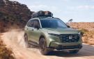 أسعار هوندا CR-V موديل 2026 في السعودية