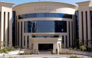الداخلية المصرية تنفي انتحار نزلاء بمركز إصلاح وتأهيل في الإسكندرية وتتعهد بمحاسبة مروجي الشائعات