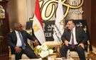 دانجوتي: نستهدف ضخ 50 مليار دولار استثمارات.. وتوجيه جزء منها إلى مصر