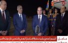 الرئيس السيسي: مستعدون لتعزيز الشراكات الاستثمارية مع كوريا وماليزيا وإندونيسيا