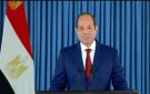 السيسي: الشراكة بين مصر وكوريا الجنوبية تدعم الاقتصاد والاستقرار والأمن الإقليمي والدولي