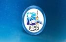 مركز سلام لدراسات التطرف: 28 عملية إرهابية فى 9 دول و222 قتيلا خلال سبتمبر - eg