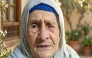 معمرة القليوبية.. وفاة الحاجة عطيات عن عمر ناهز 107 أعوام في شبين القناطر