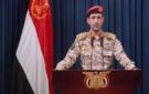 تصعيد جوي.. الحوثي تعلن استهداف مطار أبها ومواقع في نجران وجازان بالسعودية