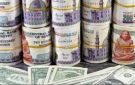 سعر الدولار اليوم 6 أكتوبر.. قائمة كاملة بأسعار الشراء والبيع في البنوك - eg