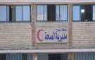 صحة مطروح: فتح باب القبول بفصل التمريض بنين بالحمام للطلبة الحاصلين على الإعدادية