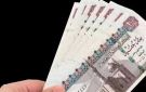 مفاجأة للموظفين.. قرار حكومي بشأن مرتبات شهر أكتوبر 2026