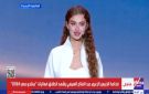 مها بسيوني: المصريون رغم كل اللي بيمروا بيه بيقولوا تحيا مصر .. ونفسي أبقى شبه مصر - eg