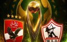 موعد مباراة الأهلي والزمالك غدا.. القنوات الناقلة وترتيب الفريقين قبل القمة 133
