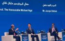 وزير الاستثمار: انضمام الشركات المحلية لسلاسل التوريد يحقق عائدا أكبر للاستثمارات الأجنبية