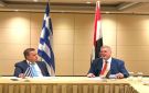 وزير البترول يبحث مشاركة الشركات المصرية بمشروعات الطاقة في اليونان - eg