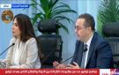 الإسكان: توسيع في الشراكة مع القطاع الخاص لتوفير وحدات جديدة لمحدودي الدخل - eg
