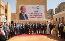 تطوير مدرسة التربية الفكرية في رابع محطات جولة مستقبل وطن بسوهاج