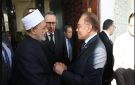 شيخ الأزهر يثمن إشادة الرئيس السيسي ورئيس وزراء ماليزيا بدور الأزهر وجهوده العالمية