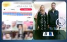 ضبط زوجين بالدقهلية لاتهامهما باستغلال البث المباشر لاستجداء المتابعين وتحقيق أرباح مالية