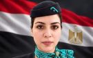 استشهدت بمطار الملك خالد في السعودية.. من هي مضيفة الطيران عزة رمزي؟