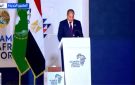 التجارة تصنع السلام.. الرئيس السيسي يدعو إلى التفعيل الكامل لمنطقة التجارة الحرة القارية الإفريقية