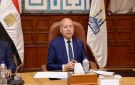 القومي للمرأة يبحث آليات حماية النساء من العنف بمحافظات مصر - eg
