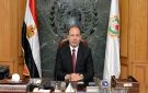 رئيس جامعة المنصورة يشكل مجلسا استشاريا للهيئة المعاونة لدعم تطوير التعليم والبحث العلمي