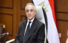 وزير العدل يخول بعض العاملين بالجهاز المصري للملكية الفكرية صفة مأموري الضبط القضائي - eg