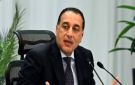 الجريدة الرسمية تنشر قرار اعتبار مشروع تطوير وتوسعة الطريق الدائرى من أعمال المنفعة العامة