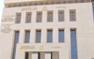  شرم الشيخ تحصد شهادة استحقاق دولية عن جهود حماية التنوع البيولوجي والنظم البيئية
