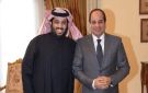 فخامتكم صمام الأمن والاستقرار.. تركي آل الشيخ يشيد بمواقف الرئيس السيسي تجاه الأمة العربية