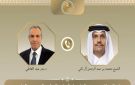وزير الخارجية يناقش هاتفيا مع نظيره القطري علاقات التعاون بين البلدين والتنسيق بشأن التطورات الإقليمية