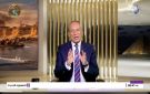 أحمد موسى يطالب بمحاسبة المسئولين عن الهجمات على السعودية أمام الجنائية الدولية