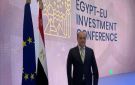أسامة الشاهد: توفير الأراضي للمستثمرين يدعم الصناعة ويعزز الإنتاج المحلي