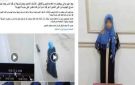 ضبط مسجلة خطر سرقت ملابس من شرفة مسكن بالمحلة الكبرى