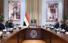 منتدى مصر 2026.. رئيس الوزراء يستعرض محاور جلسة الأمن الغذائي والمائي 