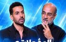 هاني حتحوت يفتح النار على طريقة إدارة المؤجلات.. وعامر حسين: مصلحة المنتخب فوق الجميع