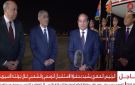 الرئيس السيسي: مواقف مصر المتوازنة تحظى بتقدير كوريا وماليزيا وإندونيسيا