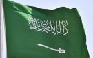 السعودية ترحب بالبيان الرئاسي الصادر عن مجلس الأمن بشأن الهجمات ضد المملكة - eg