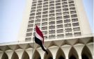 اللواء أسامة كبير: الدبلوماسية المصرية تعتمد على مبدأ المعاملة بالمثل