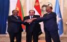 رسائل لإسرائيل وإثيوبيا.. ما مخرجات قمة العلمين بين مصر والسودان والصومال وإريتريا؟