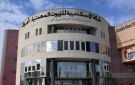  أموك تدعو عموميتها غير العادية لتعديل مواد بالنظام الأساسي