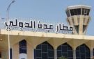 أول تعليق من وزارة النقل اليمنية على استهداف مطار عدن الدولي