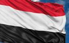 اليمن تطالب مجلس الأمن بـإدانة الهجوم الإرهابي على مطار عدن