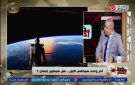 خبير تكنولوجيا: الذكاء الاصطناعي ينفذ مهام محددة.. والاستغناء عن المال مستقبلا غير واقعي