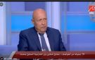 سامح شكري يستعرض مراحل التوتر والتوافق في العلاقات المصرية الأمريكية: الخلاف لا يعني القطيعة - eg