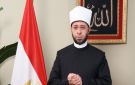 وزير الأوقاف يهنئ القارئ بلال سيف لتميزه في مسابقة موسكو الدولية للقرآن الكريم - eg