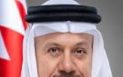 وزير الخارجية البحريني ونظيره المغربي يبحثان هاتفيا تعزيز التعاون الثنائي والمستجدات الإقليمية